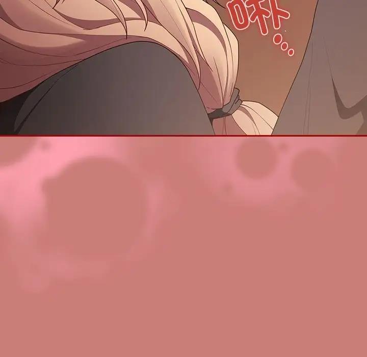 [韩国漫画] 游戏不能这样玩 剧情,巨乳大奶#[167P]-143