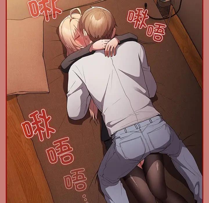[韩国漫画] 游戏不能这样玩 剧情,巨乳大奶#[167P]-150