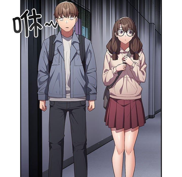 [韩国漫画] 游戏不能这样玩 剧情,巨乳大奶#[182P]-125