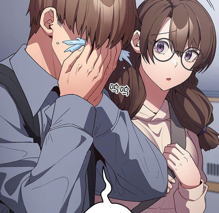 [韩国漫画] 游戏不能这样玩 剧情,巨乳大奶#[182P]-128