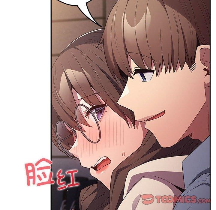 [韩国漫画] 游戏不能这样玩 剧情,巨乳大奶#[182P]-171