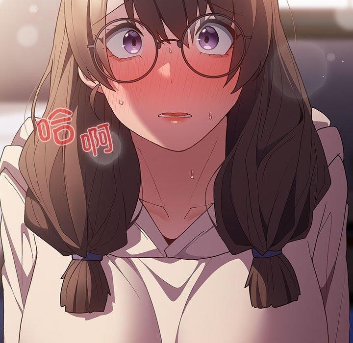 [韩国漫画] 游戏不能这样玩 剧情,巨乳大奶#[182P]-176