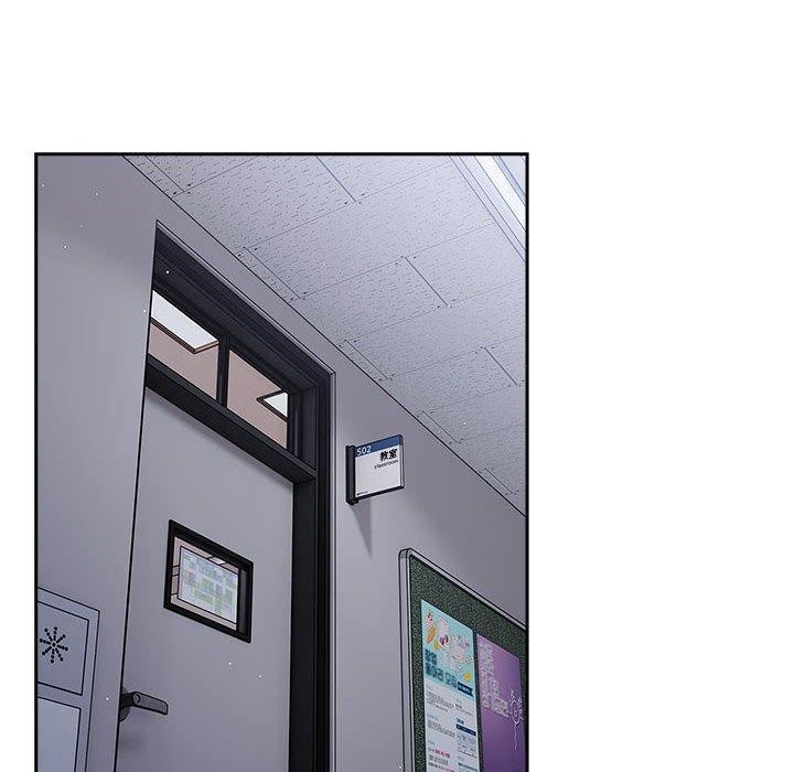[韩国漫画] 游戏不能这样玩 剧情,巨乳大奶#[182P]-38