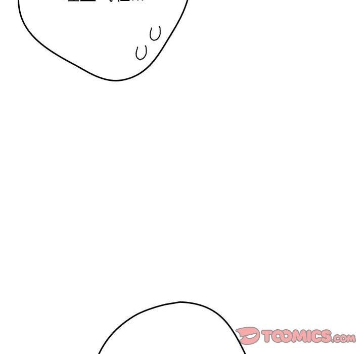 [韩国漫画] 游戏不能这样玩 剧情,巨乳大奶#[182P]-68