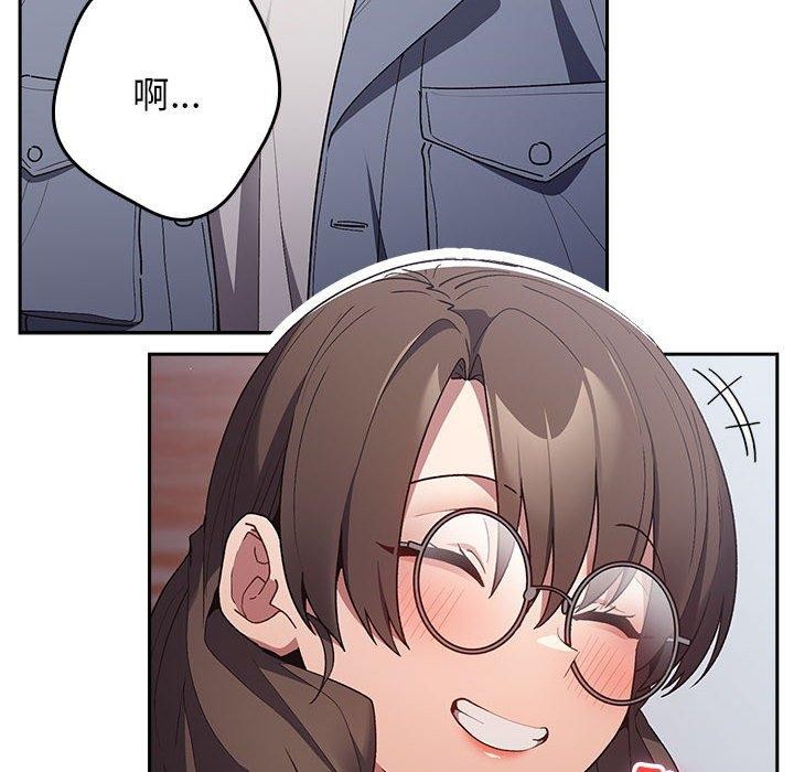 [韩国漫画] 游戏不能这样玩 剧情,巨乳大奶#[182P]-78