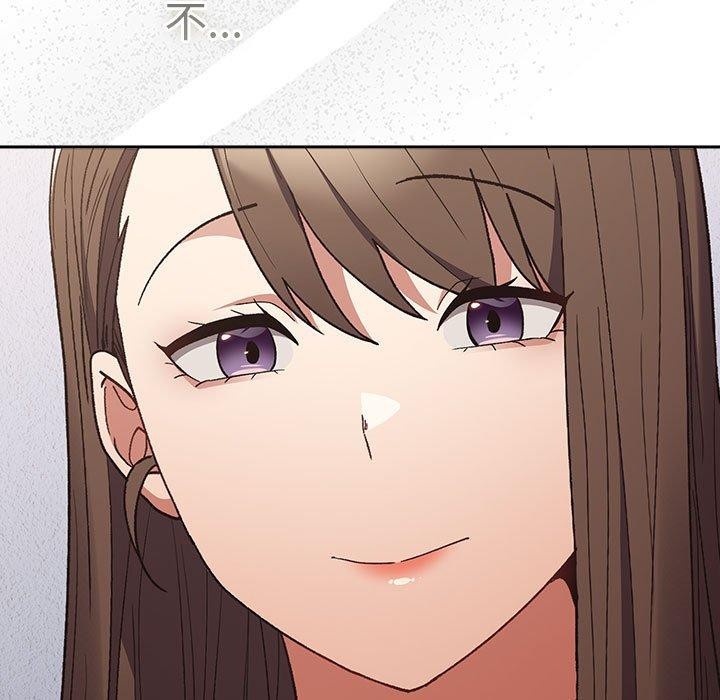 [韩国漫画] 游戏不能这样玩 剧情,巨乳大奶#[189P]-100