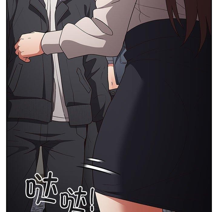 [韩国漫画] 游戏不能这样玩 剧情,巨乳大奶#[189P]-104
