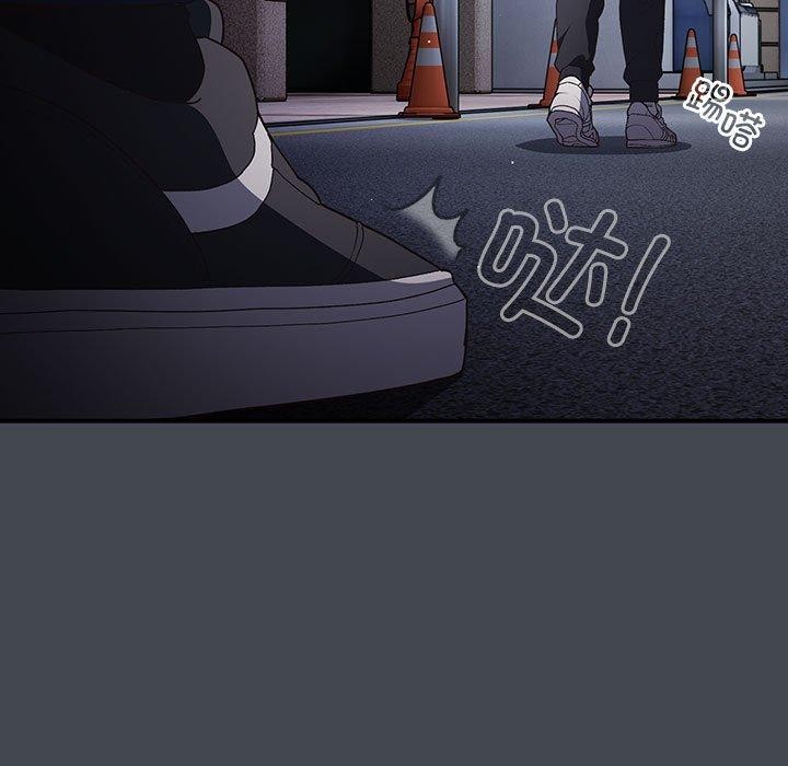[韩国漫画] 游戏不能这样玩 剧情,巨乳大奶#[189P]-124