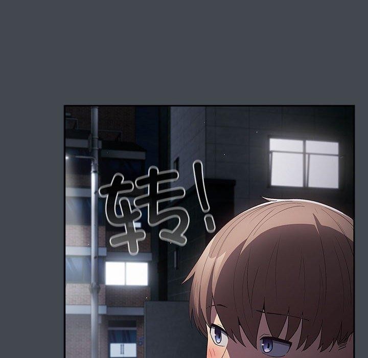 [韩国漫画] 游戏不能这样玩 剧情,巨乳大奶#[189P]-127