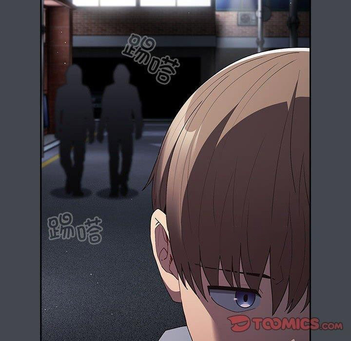 [韩国漫画] 游戏不能这样玩 剧情,巨乳大奶#[189P]-139