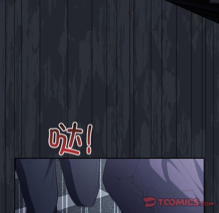 [韩国漫画] 游戏不能这样玩 剧情,巨乳大奶#[189P]-155