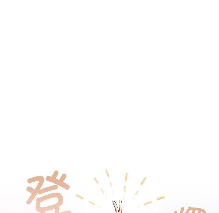 [韩国漫画] 游戏不能这样玩 剧情,巨乳大奶#[189P]-6