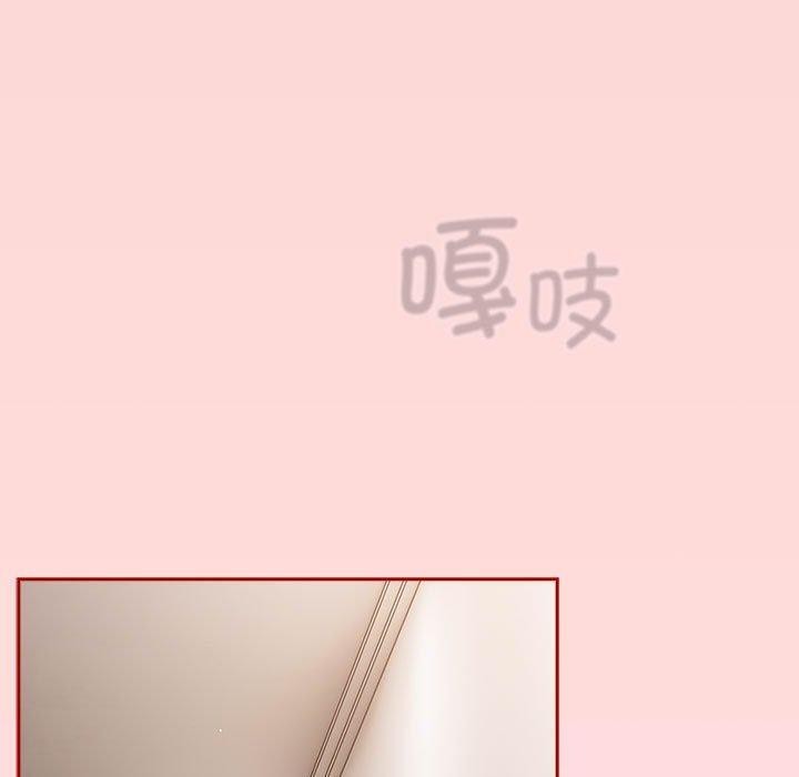 [韩国漫画] 游戏不能这样玩 剧情,巨乳大奶#[172P]-159