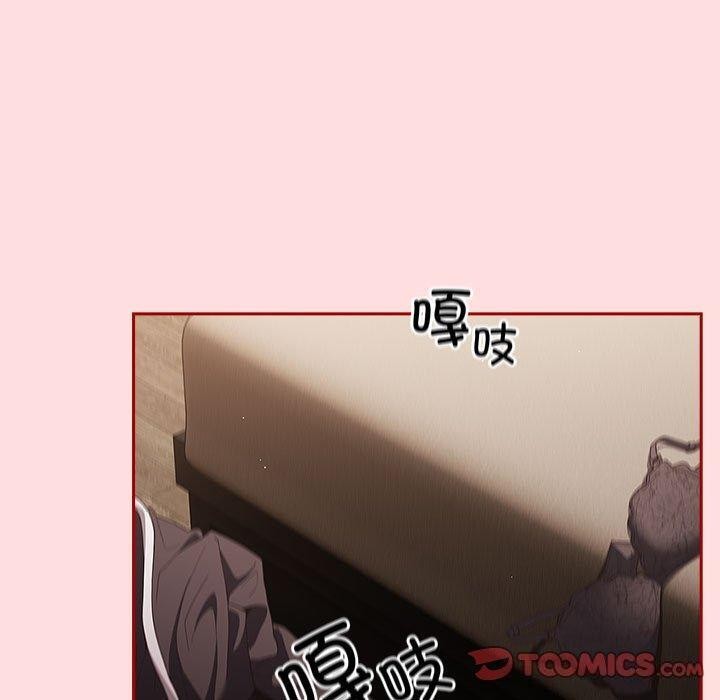 [韩国漫画] 游戏不能这样玩 剧情,巨乳大奶#[172P]-165