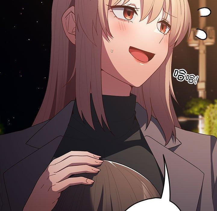 [韩国漫画] 游戏不能这样玩 剧情,巨乳大奶#[172P]-96