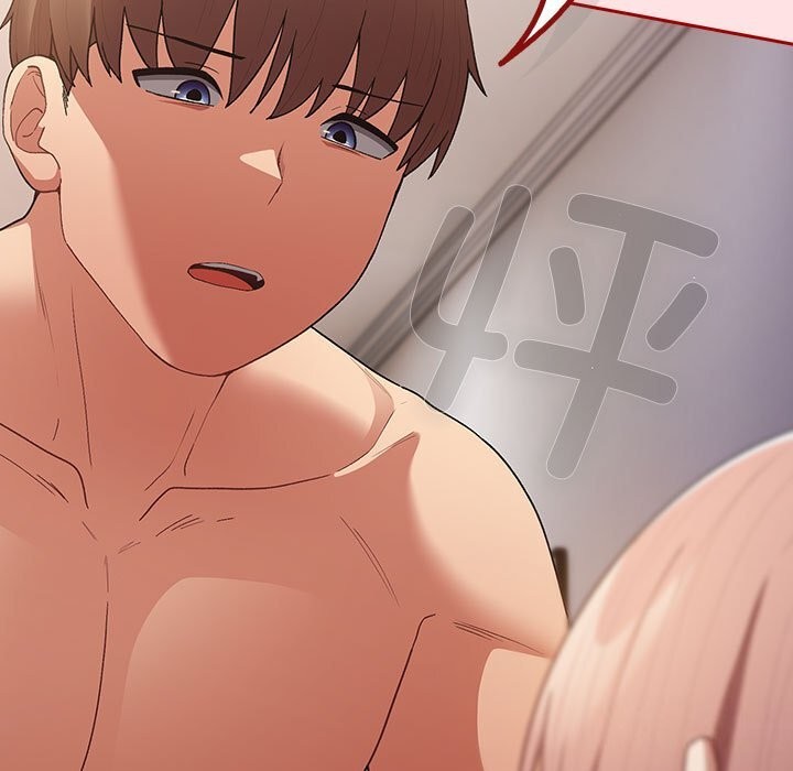 [韩国漫画] 游戏不能这样玩 剧情,巨乳大奶#[185P]-171