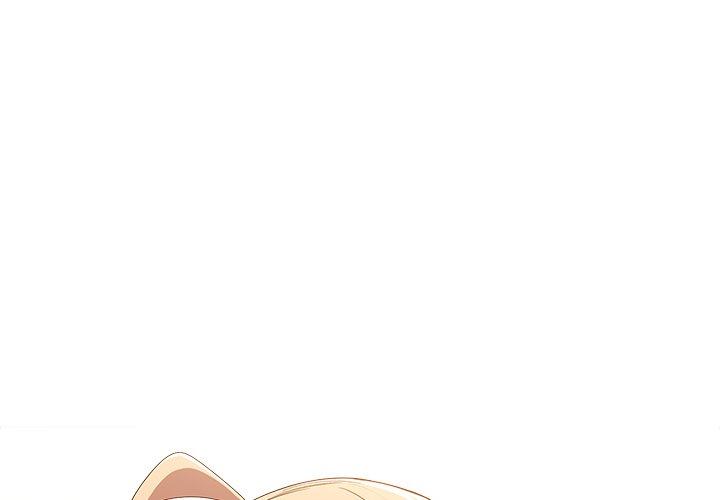 [韩国漫画] 游戏不能这样玩 剧情,巨乳大奶#[151P]-1