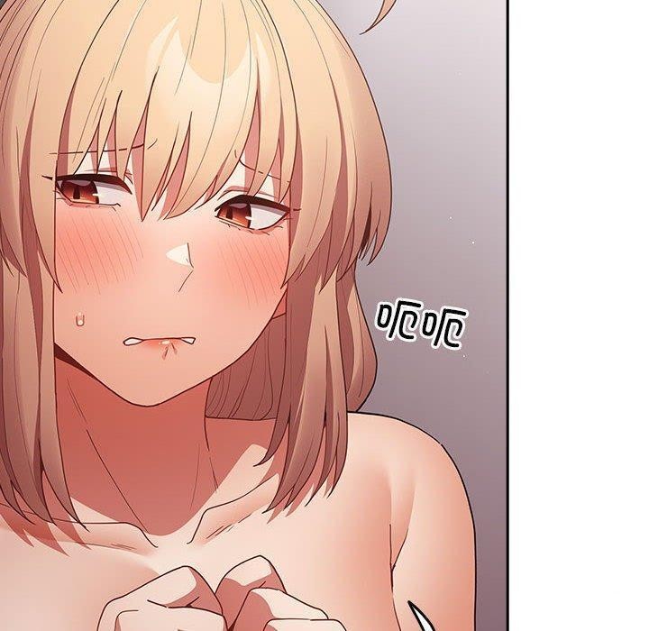 [韩国漫画] 游戏不能这样玩 剧情,巨乳大奶#[188P]-110