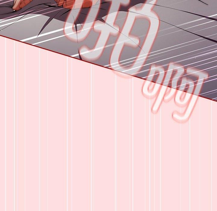 [韩国漫画] 游戏不能这样玩 剧情,巨乳大奶#[184P]-122