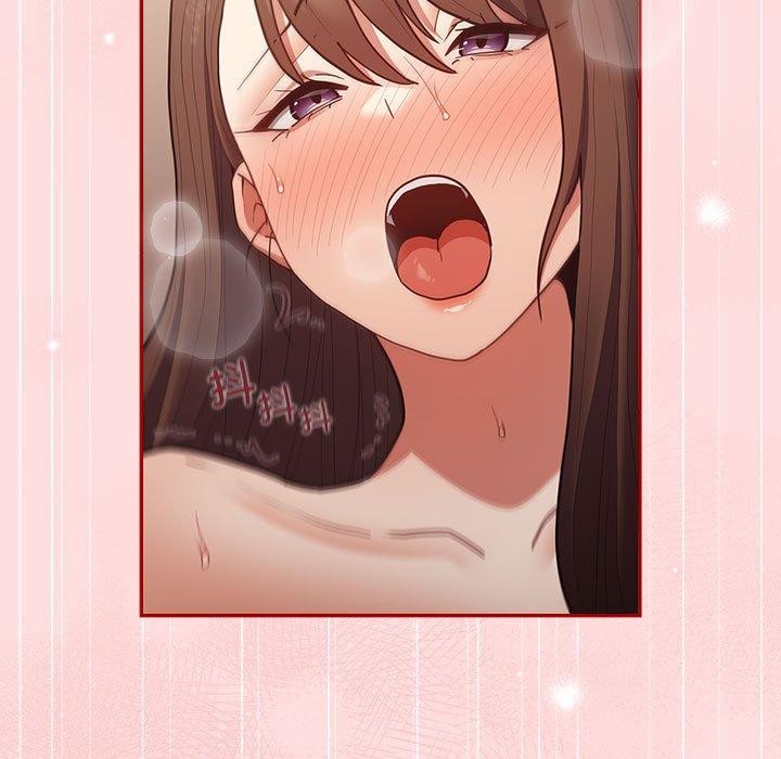 [韩国漫画] 游戏不能这样玩 剧情,巨乳大奶#[184P]-143