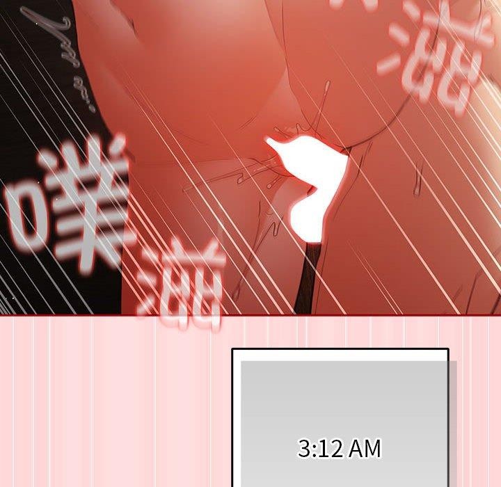 [韩国漫画] 游戏不能这样玩 剧情,巨乳大奶#[184P]-158