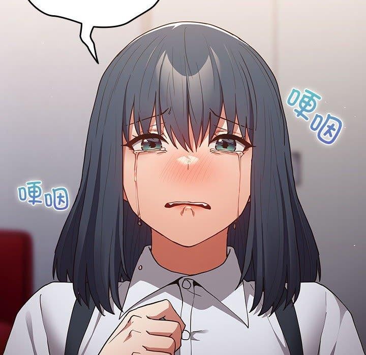 [韩国漫画] 游戏不能这样玩 剧情,巨乳大奶#[180P]-105