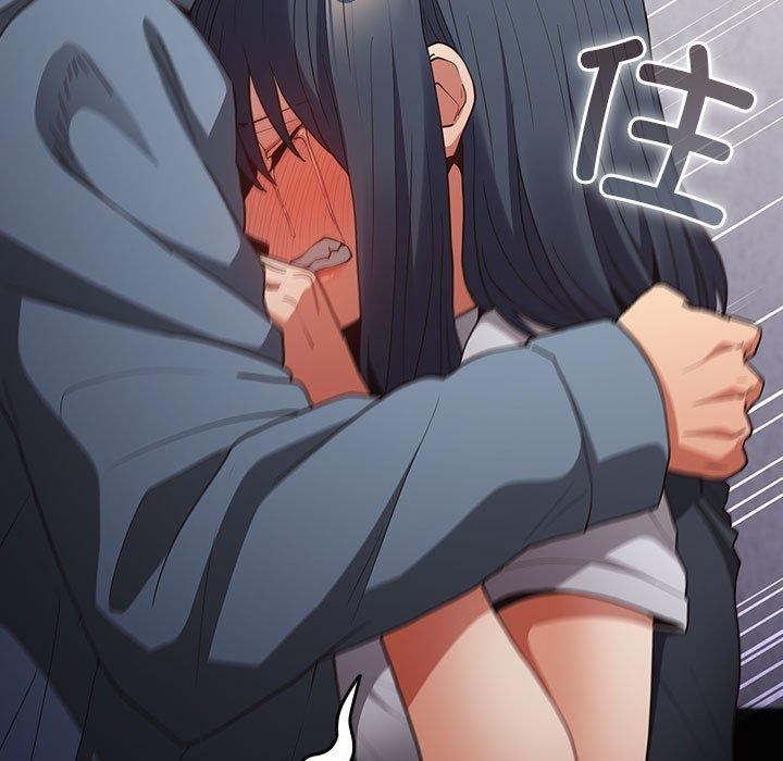 [韩国漫画] 游戏不能这样玩 剧情,巨乳大奶#[180P]-118