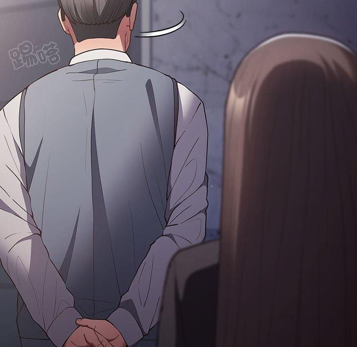 [韩国漫画] 游戏不能这样玩 剧情,巨乳大奶#[180P]-23