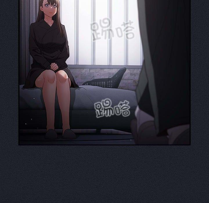 [韩国漫画] 游戏不能这样玩 剧情,巨乳大奶#[180P]-39