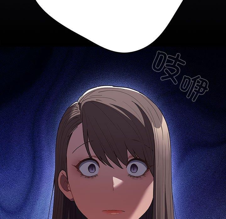 [韩国漫画] 游戏不能这样玩 剧情,巨乳大奶#[180P]-41