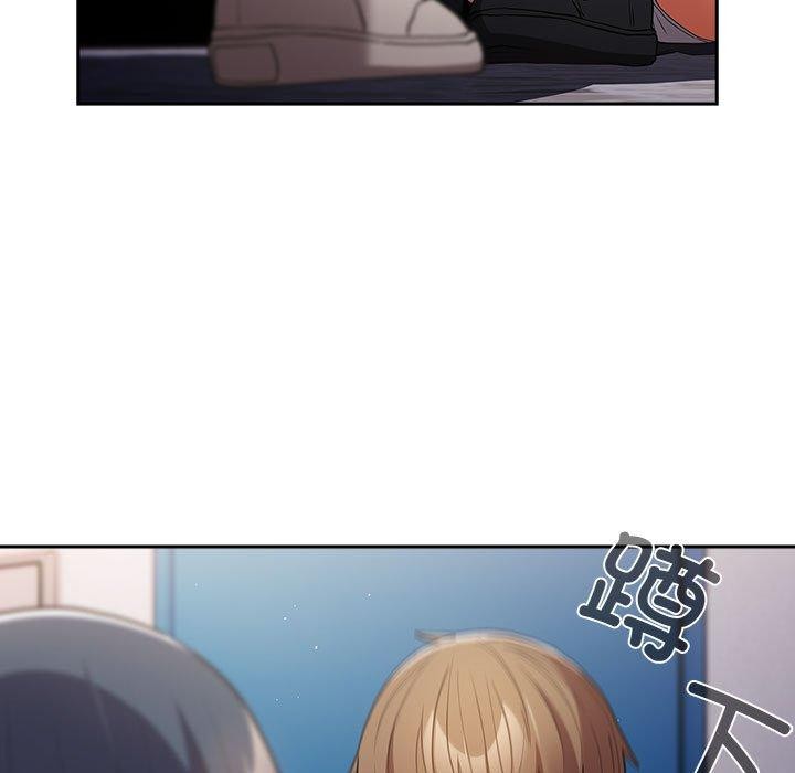 [韩国漫画] 游戏不能这样玩 剧情,巨乳大奶#[180P]-79