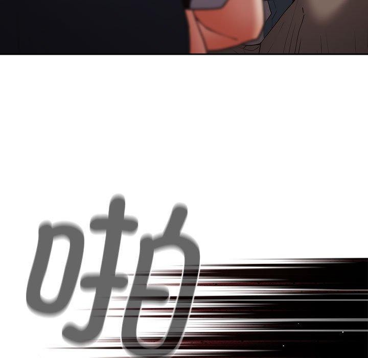 [韩国漫画] 游戏不能这样玩 剧情,巨乳大奶#[180P]-81