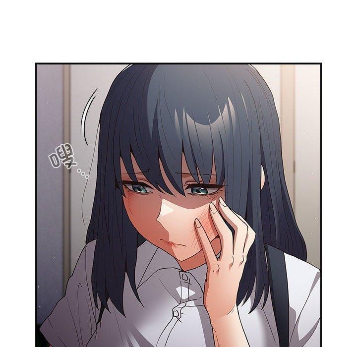 [韩国漫画] 游戏不能这样玩 剧情,巨乳大奶#[180P]-89