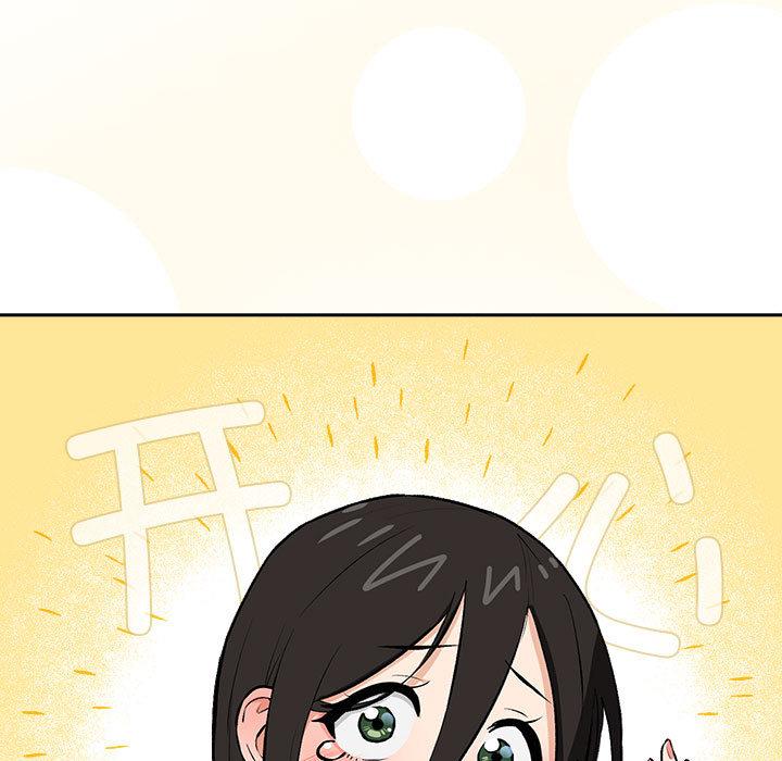 [韩国漫画] 下班后的秘密关系 剧情,职场#[216P]-192