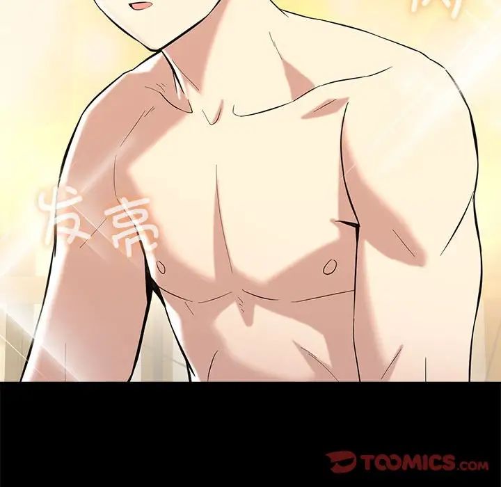 [韩国漫画] 下班后的秘密关系 剧情,职场#[136P]-30