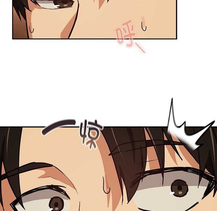 [韩国漫画] 下班后的秘密关系 剧情,职场#[114P]-101
