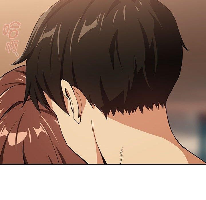 [韩国漫画] 下班后的秘密关系 剧情,职场#[109P]-49
