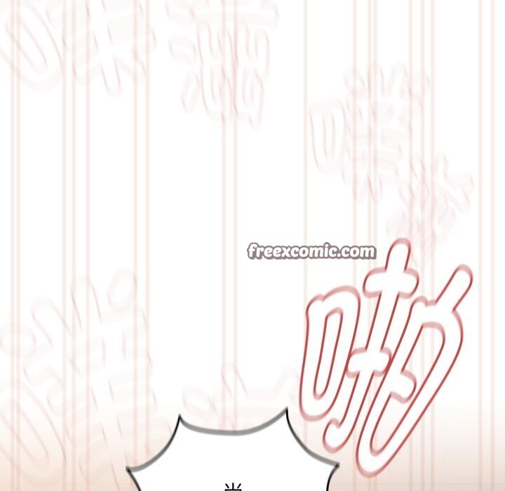 [韩国漫画] 下班后的秘密关系 剧情,职场#[116P]-60