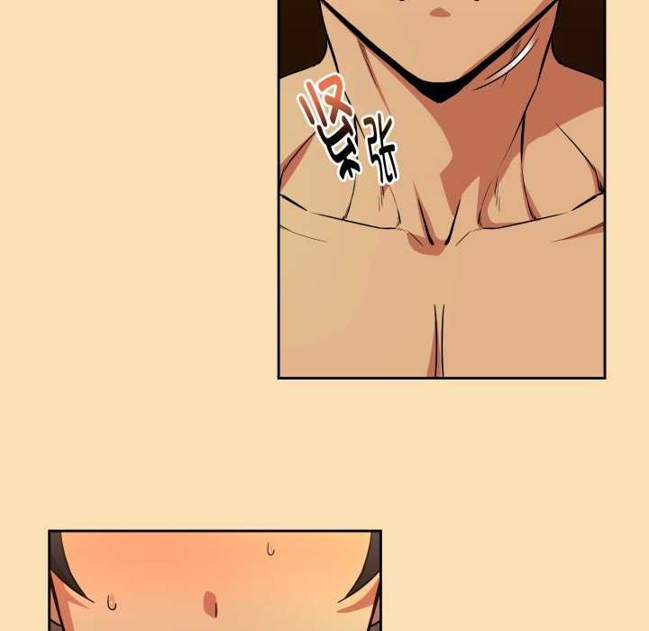 [韩国漫画] 下班后的秘密关系 剧情,职场#[102P]-94
