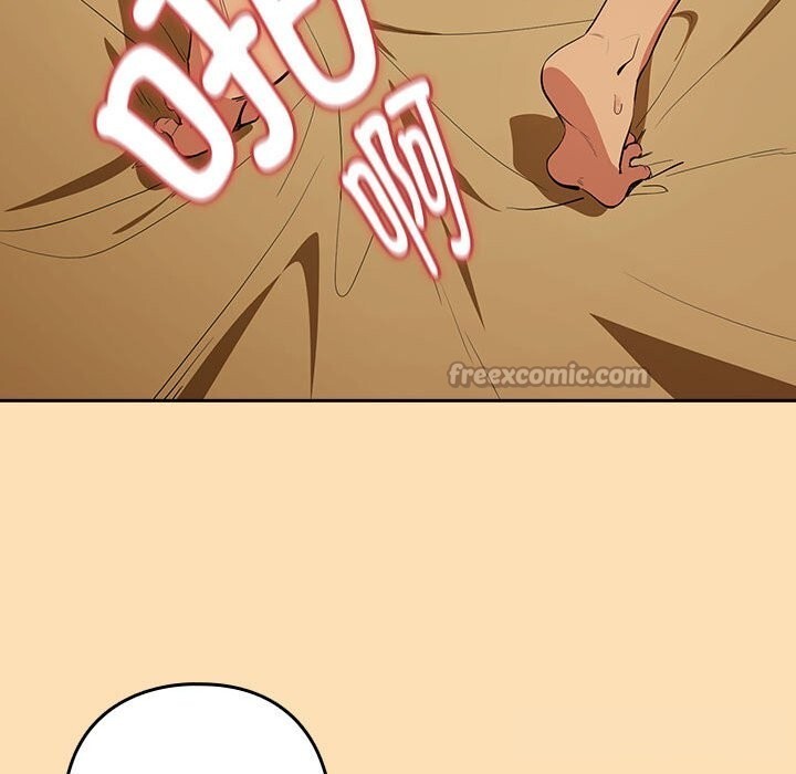 [韩国漫画] 下班后的秘密关系 剧情,职场#[114P]-105