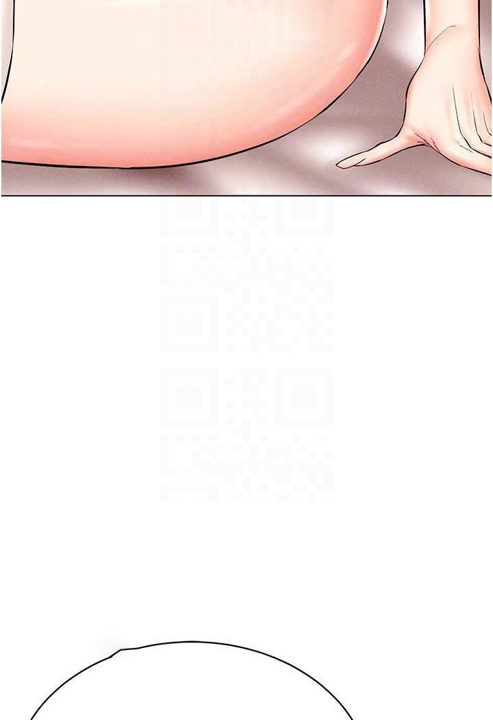 [韩国漫画] 穿入VR成为性域猎人 剧情,职场#[138P]-90