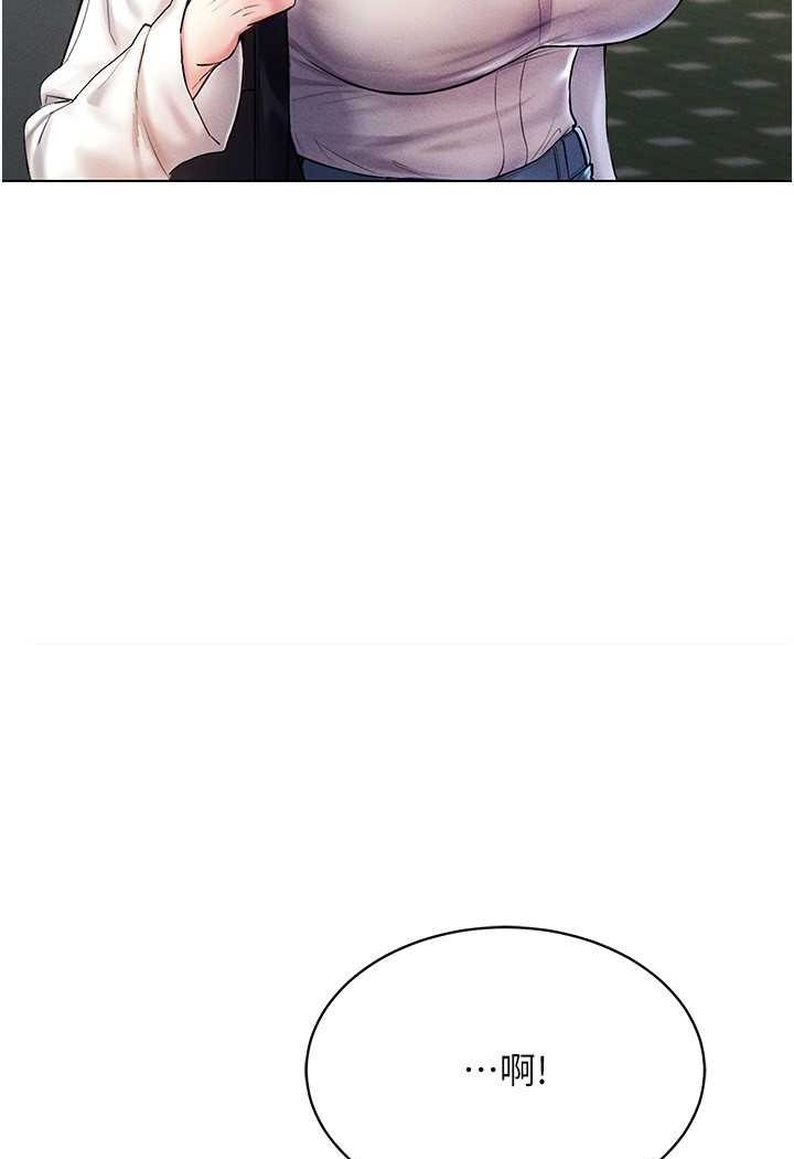 [韩国漫画] 穿入VR成为性域猎人 剧情,职场#[142P]-123