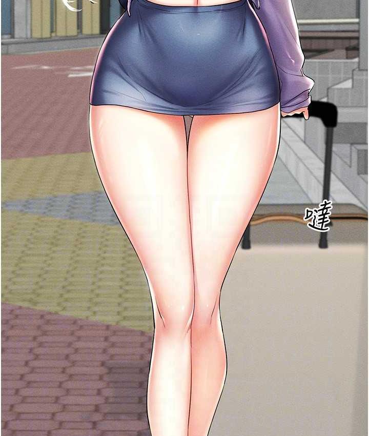 [韩国漫画] 穿入VR成为性域猎人 剧情,职场#[157P]-77