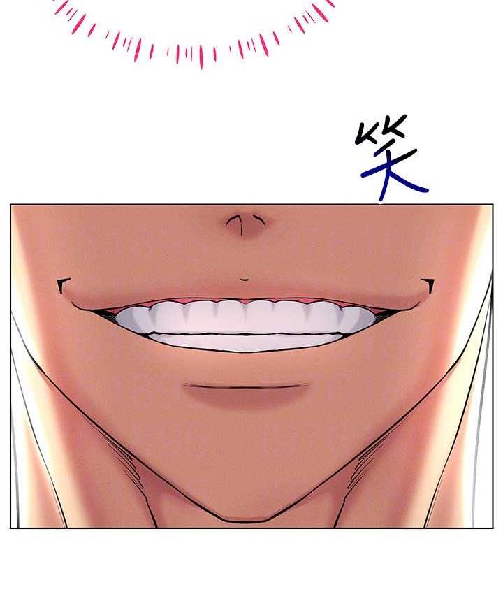 [韩国漫画] 穿入VR成为性域猎人 剧情,职场#[133P]-78