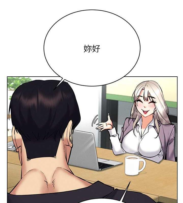 [韩国漫画] 穿入VR成为性域猎人 剧情,职场#[163P]-108