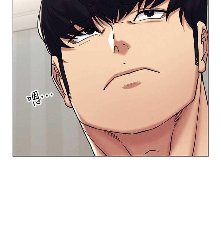[韩国漫画] 穿入VR成为性域猎人 剧情,职场#[163P]-65