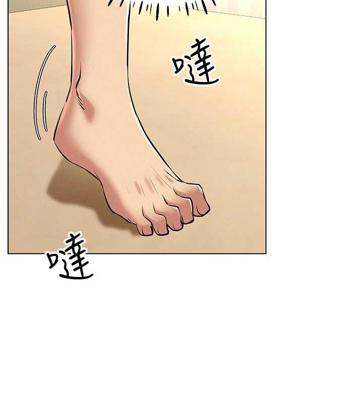 [韩国漫画] 穿入VR成为性域猎人 剧情,职场#[163P]-7