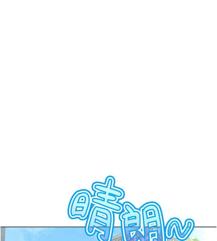 [韩国漫画] 穿入VR成为性域猎人 剧情,职场#[163P]-91
