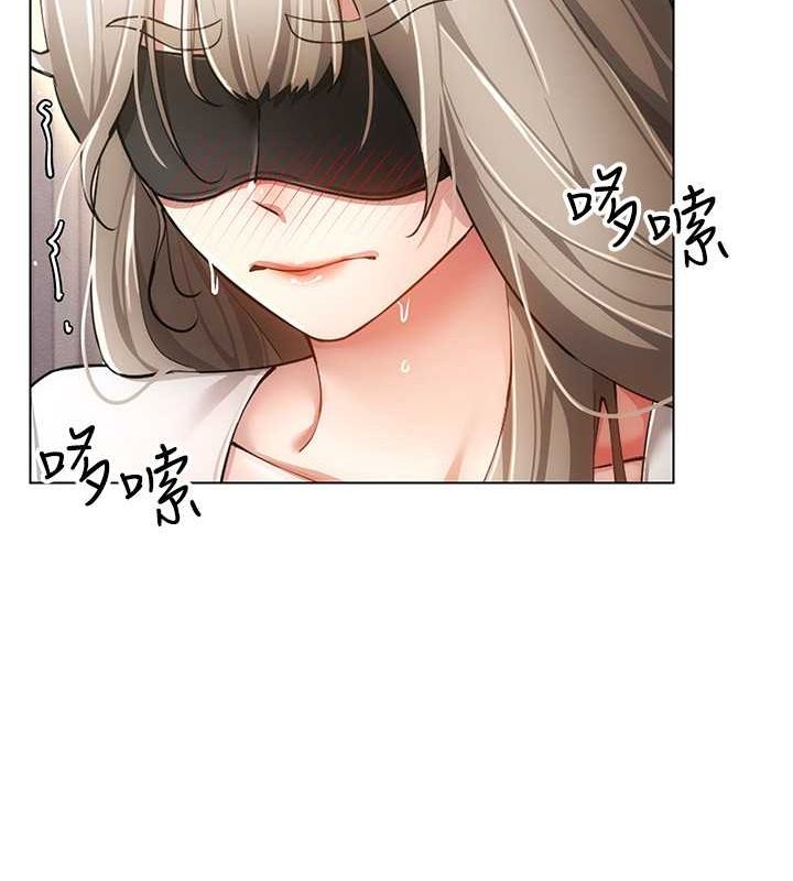 [韩国漫画] 穿入VR成为性域猎人 剧情,职场#[153P]-34
