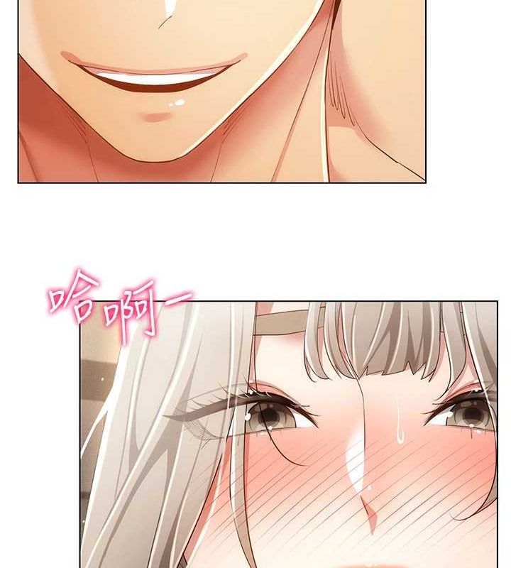 [韩国漫画] 穿入VR成为性域猎人 剧情,职场#[110P]-55